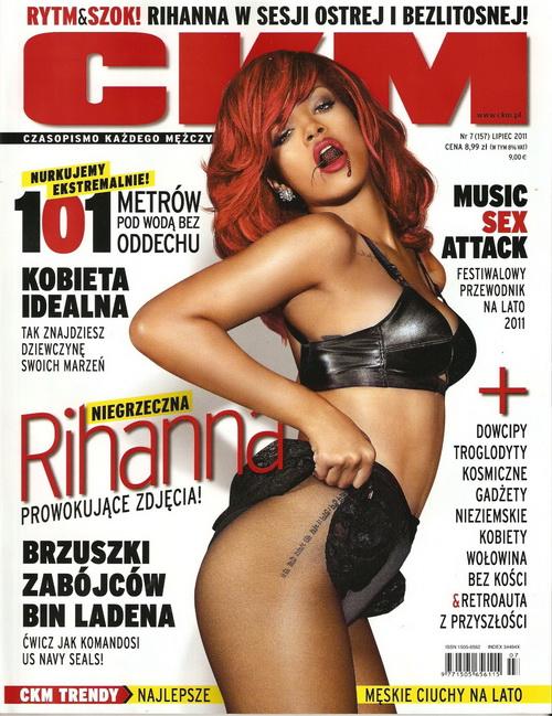 Рианна (Rihanna) в CKM Польша